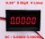 Import 0.36&quot; Digital Ammeter 0-3.0000A DC Current Panel Meter Five Digit Red LED from China