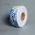 Import China supplier hot-sell commercial jumbo roll toilet paper from China