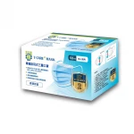 V Care Mask - Made in Hong Kong ASTM Level 2 ear-loop 3 ply disposable face mask FDA Certification BFE, PFE 99%