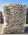 Baled PET Bottle Scrap, Colour Sorted, Export Quality