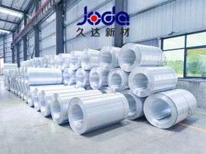 3003 Cold Rolled Cc Aluminum Coil