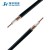 Import LDF4-50A HELIAX 50 Ohm Low Density Foam Coaxial Cable 1/2 inch Coax Cable Coaxial Feeder Cable from China