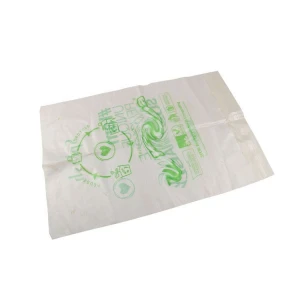 100% Biodegradable bags