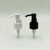 28ML PP Pump
