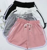 Women's Summer Casual Sports Shorts