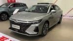Popular Car Model Low Price High Quality Used Car Chery Arrizo 8 2023 Model 1.6T DCT Ya for Family Use Compact Sedan