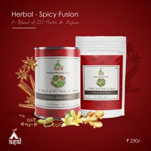 Pahari Masala Chai (A Unique Blend of 20 Herbs & Spices) | 100gm