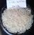 Import Rice Basmati & Non-Basmati Long Grain. from Pakistan