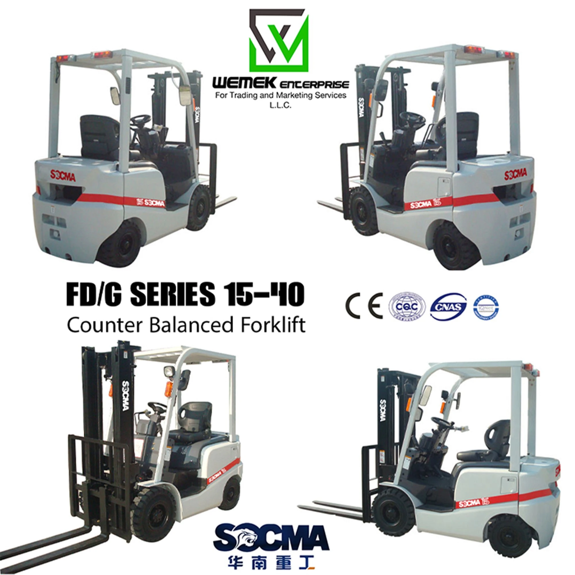 Diesel Forklift, 1.5T to 3.0Ton 4-Wheel Diesel Forklift