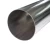 Import high quality 201 stainless steel welded pipe polished round pipes from China