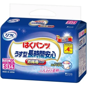 Japanese Adult Diapers