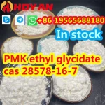 Sell Supply PMK-OIL-CAS-28578-16-7 in stock , high quality +86 19565688180