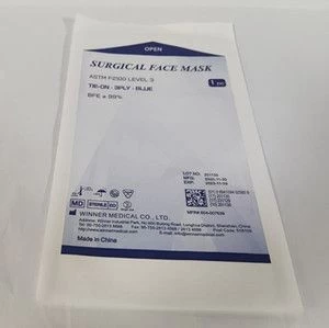 Customized disposable medical mask paper-plastic pouch