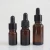 Import Dropper essential oil glass bottles from China