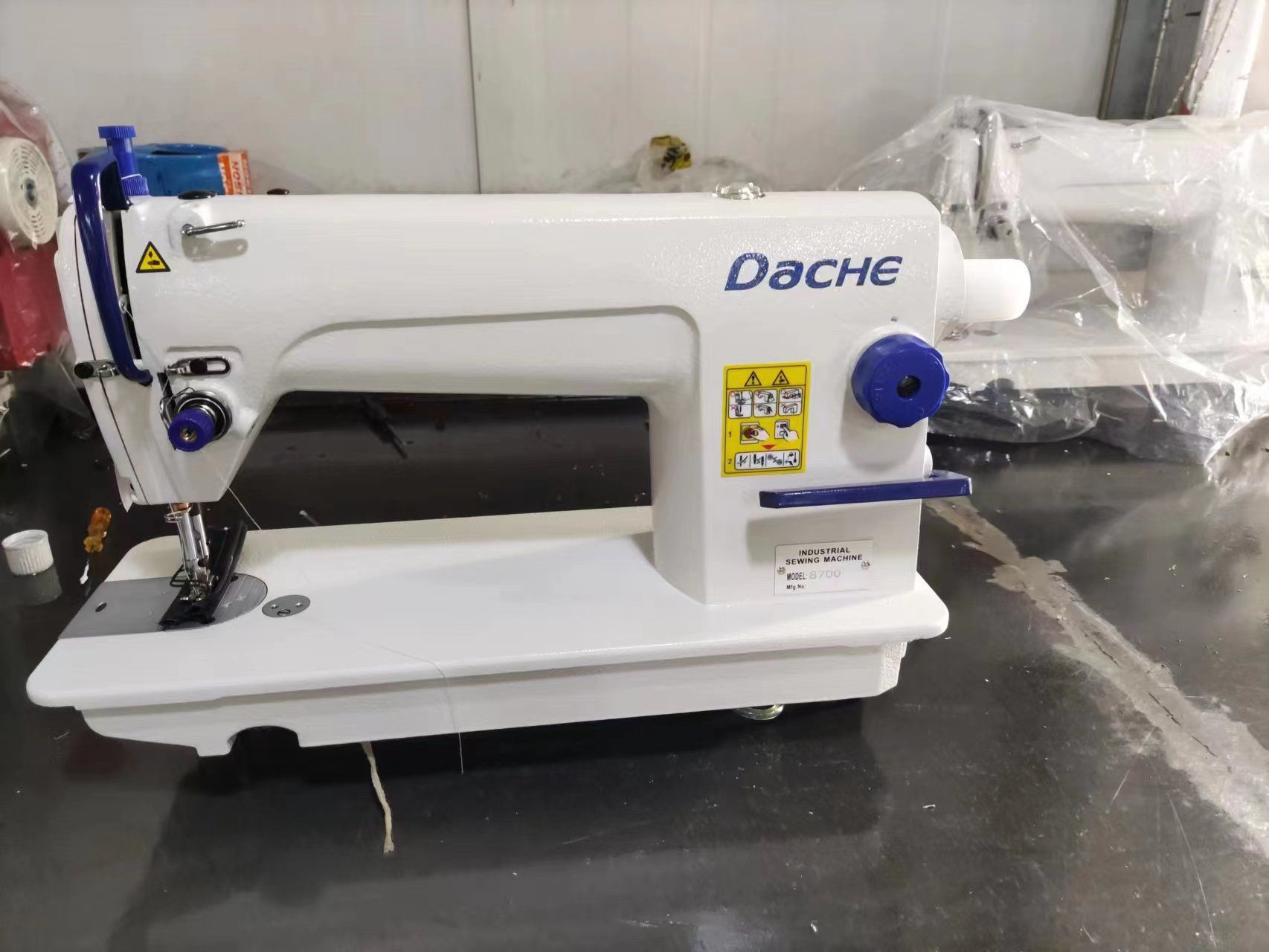 Buy Sewing Machine from ZHEJIANG GAOHONG SEWING MACHINE EQUIPMENT LTD ...