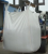 Import PP Big Woven Bags from China