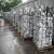 Import Excellent Quality Aluminum UBC Scrap For Sale from South Africa