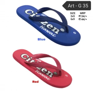 CITIZEN GENTS SLIPPERS - G35 / RUBBER SLIPPERS