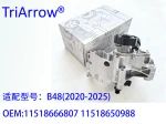 WenZhouTirArrow New Condition Coolant Water Pump Auto Parts Vehicles Models G28 G29 G20 B48 Aluminum 11518666807 115186