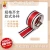 Import Factory direct sales polyester ribbon network between belt color belt strap bag belt green red ribbon support customization from China