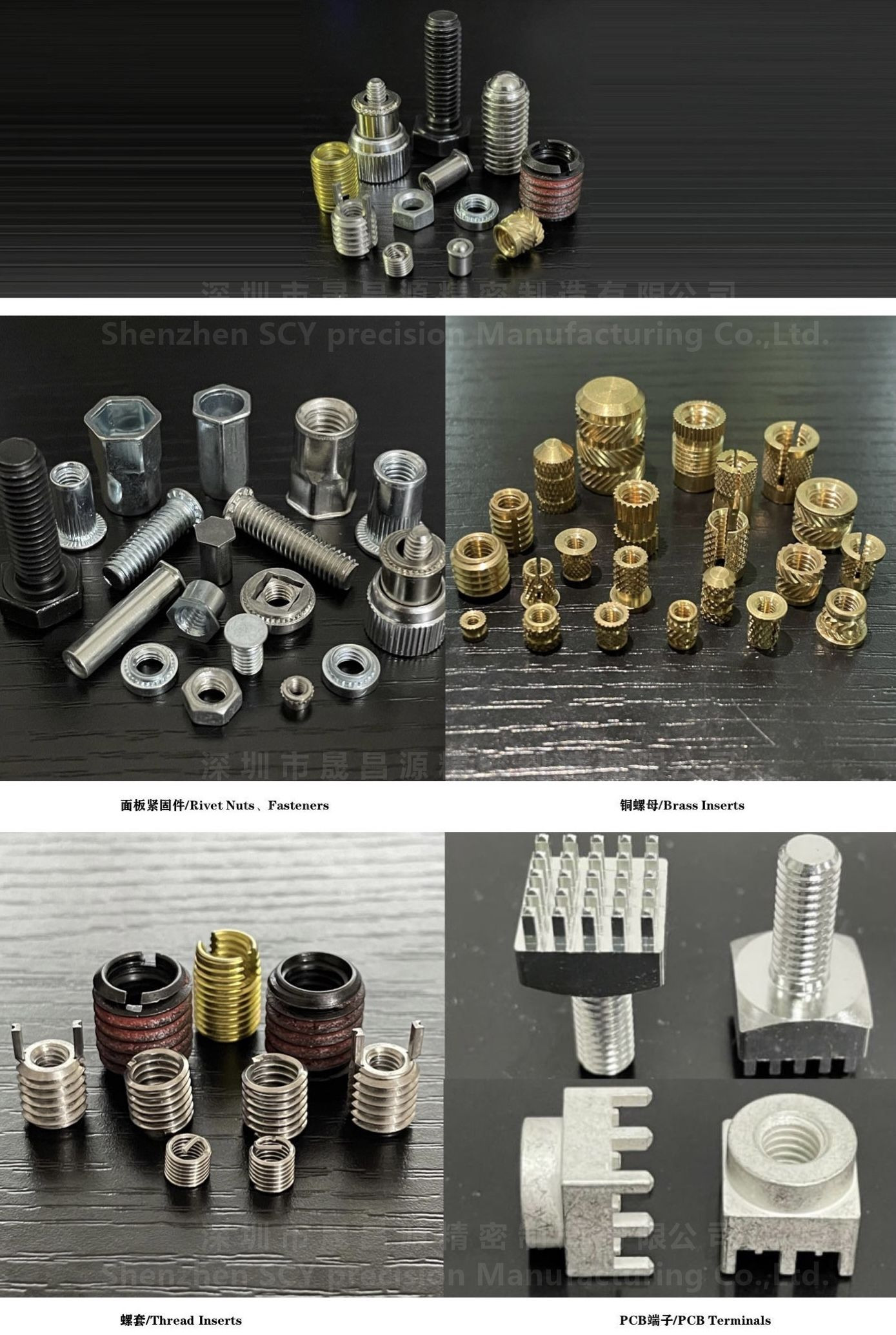 Buy Fasteners Threaded Inserts Rivet Nuts For Metal Wood & Plastic from
