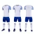 Import New Design Plain Football Jerseys Sublimation Soccer Jersey Set 100% Polyester Training Uniform from Pakistan