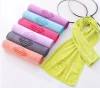 microfiber sports towel with custom logo microfiber towels