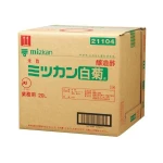 Mizkan SHIRAGIKU Vinegar 20L