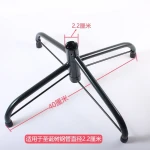 Christmas tree base bracket dark green metal paint rack Christmas tree accessories tripod iron bracket bottom shelf