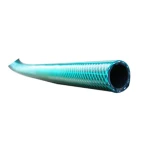 PVC Garden Hose