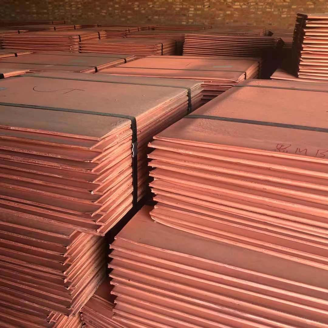 Width 10Cm Copper Sheet Roll High Purity Pure Copper Cu - View #2