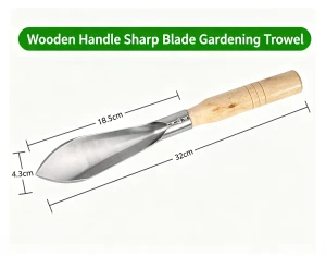 Pointed Wooden Handle Gardening Trowel, Stainless Steel Planting Shovel
