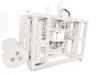 Steel pipe packaging machine (fixed)