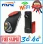 Import 1 Wireless Hidden HD Dash DVR Car Recorder Camera Dashboard Built-in WIFI With Backup from China