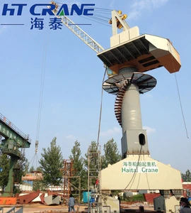 10 ton single jib Mobile Harbour Portal Crane
