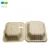 Import 100% Biodegradable Disposable Bamboo Paper Pulp Food Container from China