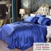100% silk bed duvet cover mulberry silk bed room red color 180cm*210cm only 5 pieces in stock hot sale
