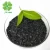 100% Water Soluble Super Potassium Humate Flakes Organic Fertilizer