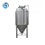 Import 1000l cooling jacket brewing tanks fermentation equipment from China