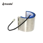 11oz Mug Silicone Rubber Heater for Mug Heat Press Machine