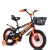Import 12 inch kids bike with double disc brake/ steel frame girl bike with PU flashing wheel bicycle from China