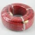 Import 1200psi 10mm Rubber Air Hose Kit from China