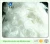 Import 1.2d-5d viscose rayon fiber from China