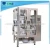 Import 14 Head Bubble Gum Multihead Weigher Packing Machine Price Sugar Filling Machine from China