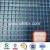 Import 145g alkali resistant fiber glass mesh glass fiber mesh/plaster wire mesh/glass fiber mesh for plastering trade assurance from China