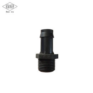 14mm OD Hose Barb x 3/4inchBSP Male Thread UPVC Pipe Fitting Coupling Adapter Aquarium Garden Micro Irrigation Water Connector