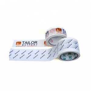 15 years factory free samples high quality water tapes