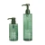 150ml 200ml Cosmetic Green Plastic Bottle with for Lotion Pump for Personal Care Package