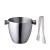 Import 1.5L stainless steel double-ear ice bucket portable ice bucket with ice tongs from China