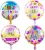 Import 18 inch Round Inflatable Happy Birthday Aluminum Foil Balloons Helium Floating Mylar Balloon Party Decoration Supplies from China